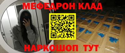 метадон Канаш