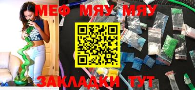 метадон Канаш