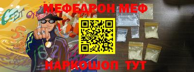 метадон Канаш
