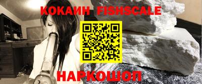 прущая мука Камышлов