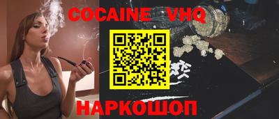 метадон Канаш