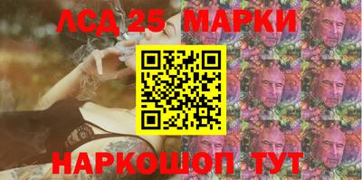 прущая мука Камышлов