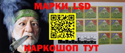 прущая мука Камышлов