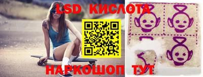 ALPHA PVP Кандалакша