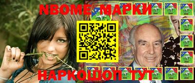 прущая мука Камышлов