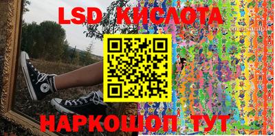 прущая мука Камышлов