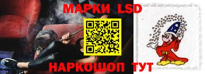 ALPHA PVP Кандалакша