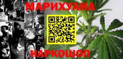 прущая мука Камышлов