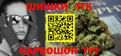 метадон Канаш