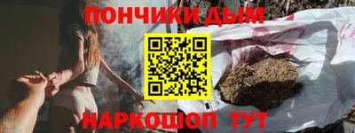 прущая мука Камышлов