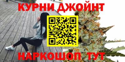 ALPHA PVP Кандалакша