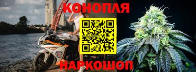 прущая мука Камышлов