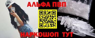 прущая мука Камышлов