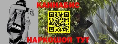 метадон Канаш