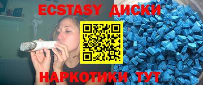 ALPHA PVP Кандалакша