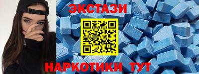 ALPHA PVP Кандалакша