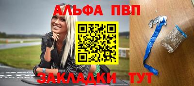 метадон Канаш