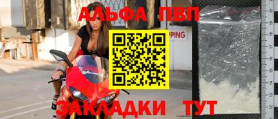 метадон Канаш