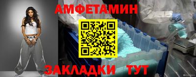 метадон Канаш
