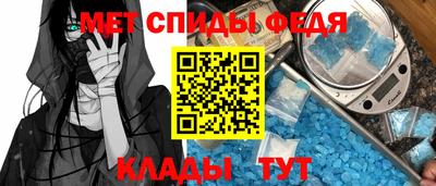 прущая мука Камышлов