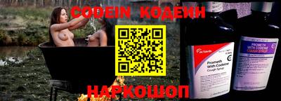метадон Канаш