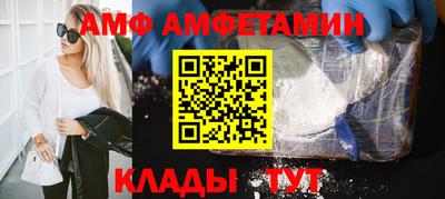 метадон Канаш