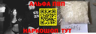 метадон Канаш