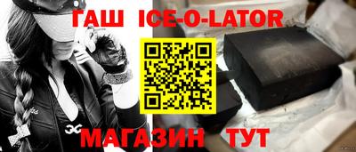 прущая мука Камышлов