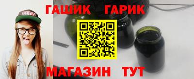 ALPHA PVP Кандалакша