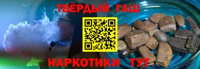 ALPHA PVP Кандалакша