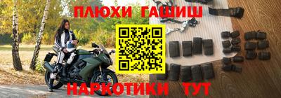 прущая мука Камышлов